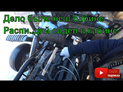 Видео: Всё накрылось медным тазом!!! Новое не значит хорошее!!!