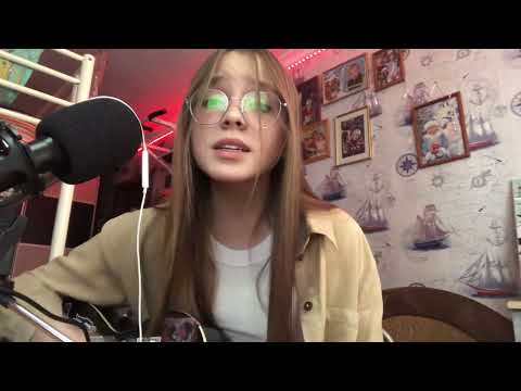 Видео: Курьер-дайте танк(?) (кавер)