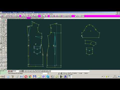 Видео: Программа "Конструктор" Julivi - Закладка Точка