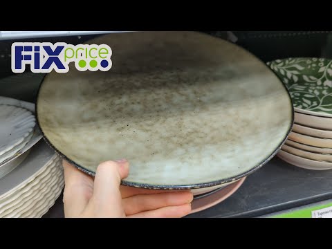 Видео: ФИКС ПРАЙС 😍 Купила себе для кухни самое лучшее 🙈 Новинки в Fix Price Октябрь 2024