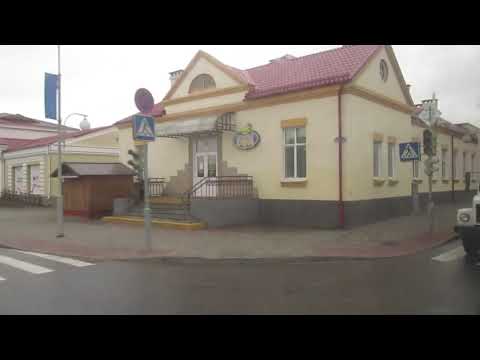 Видео: На автобусе по главной улице Щучина