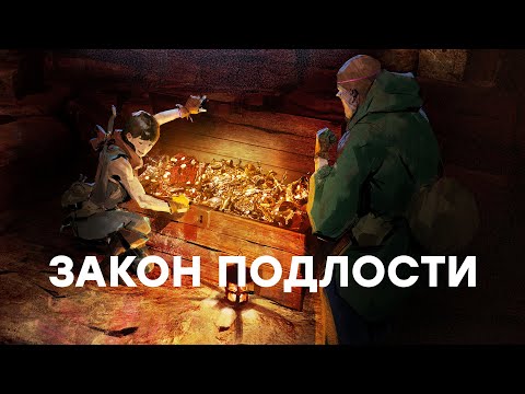 Видео: [СТРИМ] Игра на нервах. Dark and Darker вернулась в Steam