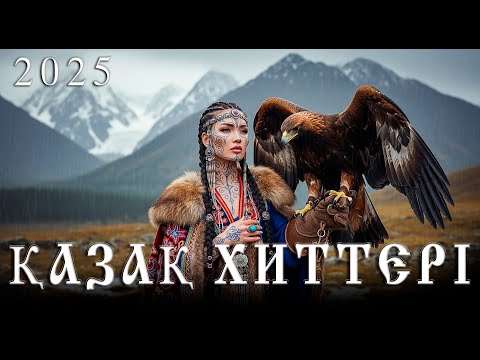 Видео: Қазақ әндері – Ұлттық мақтаныштың үні