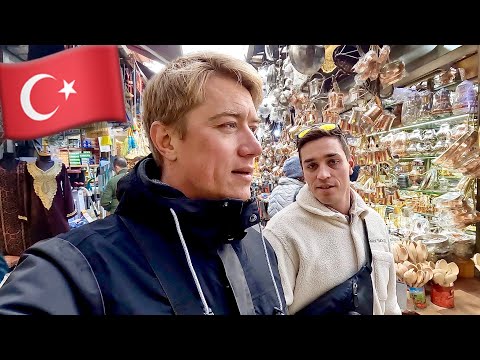 Видео: СТАМБУЛ ПЕРЕПОЛНЕН ЛЮДЬМИ 🔥 Нашли деньги на базаре. Где что покупать? Секретные места. Турция 2023
