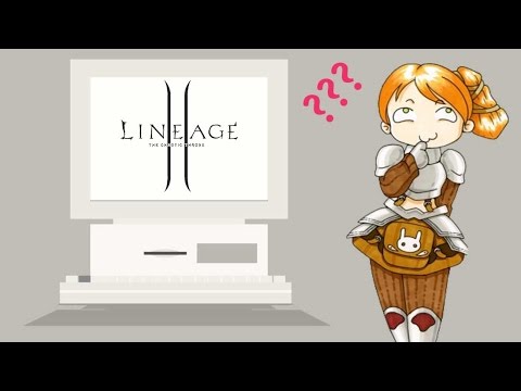 Видео: Lineage 2 - Оптимальная сборка (Железо)