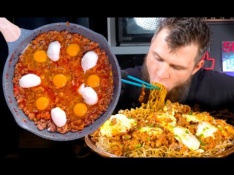 Видео: ЛАПША С ЯИЧНИЦЕЙ, ФАРШЕМ И СЫРОМ, ASMR MUKBANG, АСМР МУКБАНГ, 먹방, 大食い, たべる, 谢尔盖