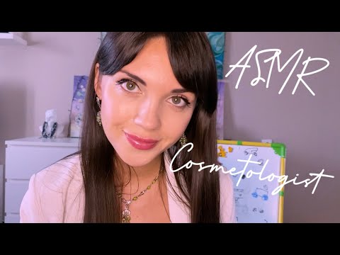 Видео: АСМР/ASMR Косметолог/Ухаживаю за тобой