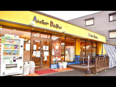 Видео: За кулисами пекаря, который продолжает печь хлеб даже после открытия!  Японская пекарня сзади