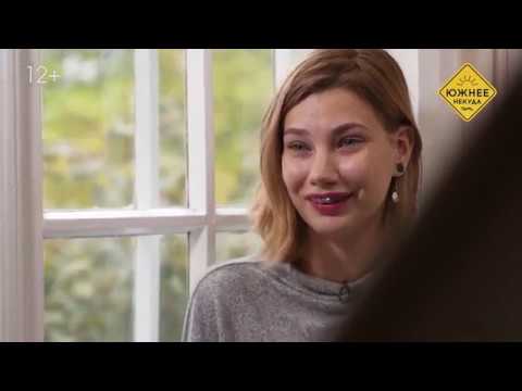 Видео: Стирая границы: как люди с аутизмом учатся жить самостоятельно