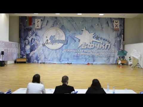 Видео: Аверс. Флаг-шоу. 1 место. Республика