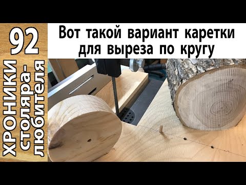 Видео: Просто и удобно: моё видение каретки для ленточки.