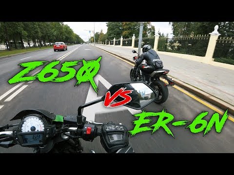 Видео: Kawasaki Z650 VS ER-6n | Сравнительный тест-драйв и обзор | Задорная стритуха от Кауазаки