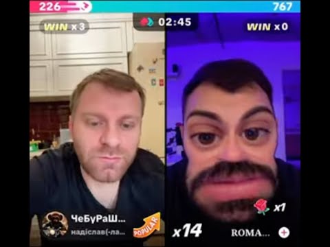 Видео: Пока Миндич и власть крадет, я закрываю сборы, Вася хочете отдать территории/ Самвел Адамян Романчук