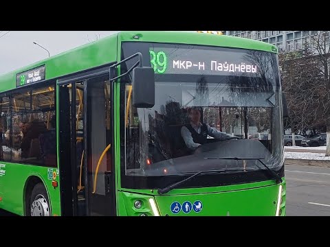 Видео: Информатор Автобусного Маршрута №39 Гомель (Новая Жизнь - Мкр-н Южный