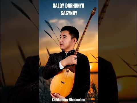 Видео: 1 февраля 2025 г.