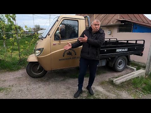 Видео: ZONGSHEN-250. Відгук власника, Ціна..Грузовик з Китаю
