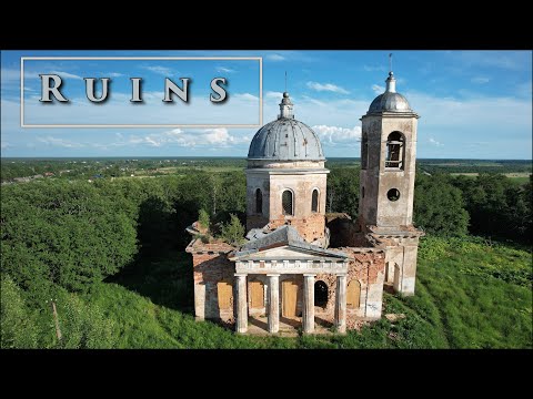 Видео: Руины с высоты | Ruins from above