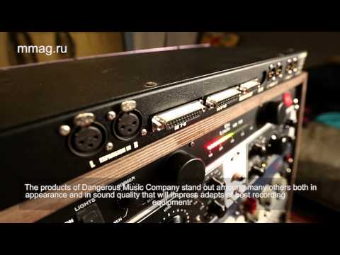 Видео: mmag.ru: Real Work 9 - Dangerous 2bus - аналоговый сумматор