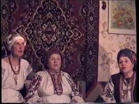 Видео: Ой ходила тая удівонька - Тріо ТРОЯНЬ / Oi hodyla taia udivonka - Trio TROIAN