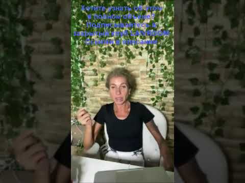 Видео: Автономы доноры и их сверхспособности (фрагмент эфира из закрытого клуба)