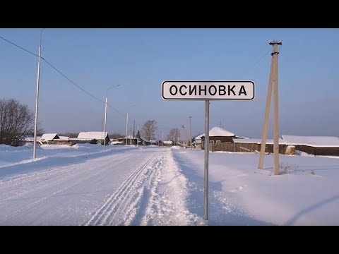 Видео: Документальный фильм "Свеча"