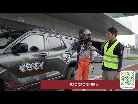 Видео: Тест-драйв: Tank 400 vs Leopard 5