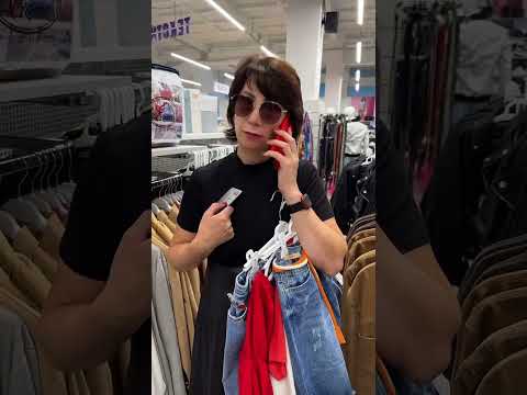 Видео: Когда взяла карточку мужа в магазин 
