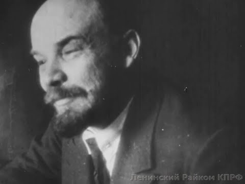 Видео: Живой Ленин.. (1969)