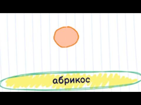 Видео: камаз