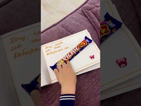 Видео: Вкусная открытка от любимой Мамули ❤️