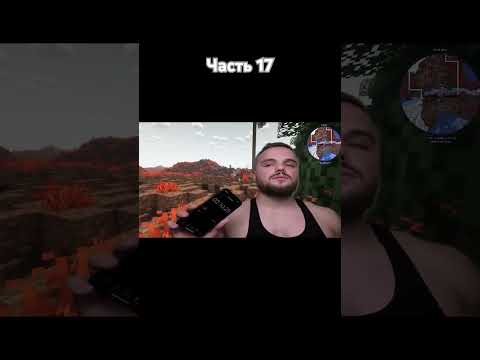 Видео: #прохождение #промайнкрафт #minecolonies #майнкрафт #майнкрафтвыживание #minecraft