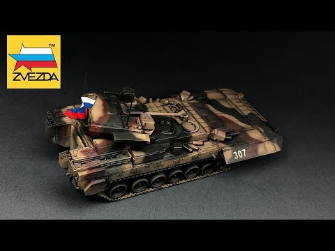 Видео: FULL VIDEO BUILD "АRMATA" Т-15 by ZVEZDA