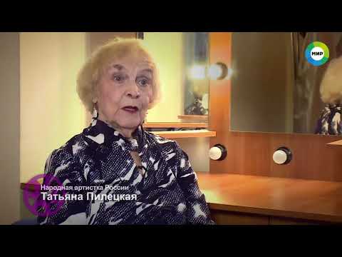 Видео: Волшебство советской «Золушки» (часть 2)