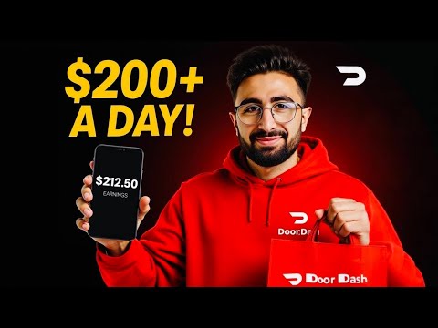Видео: Как я зарабатываю 200+ долларов КАЖДЫЙ ДЕНЬ с DoorDash в 2025 году (стратегия без выгорания) 😴⏳
