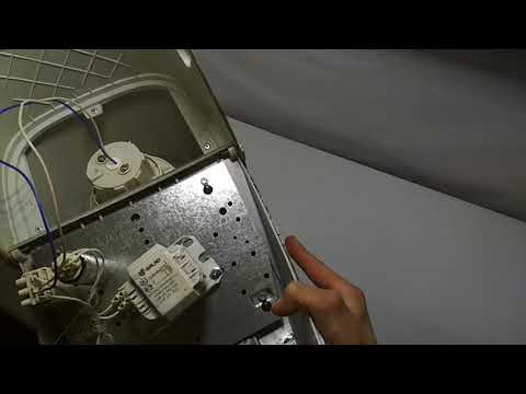 Видео: Обзор уличного светильника ЖКУ 20-70-001 "Орион"