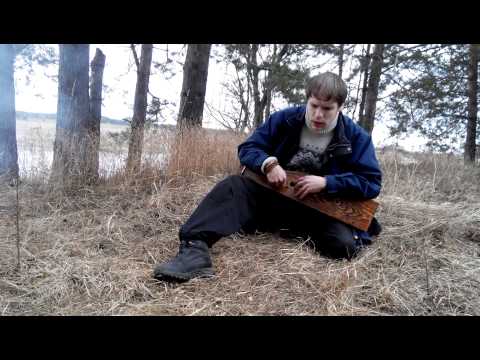 Видео: Гусли. Былина "Когда было молодцу" 2 часть