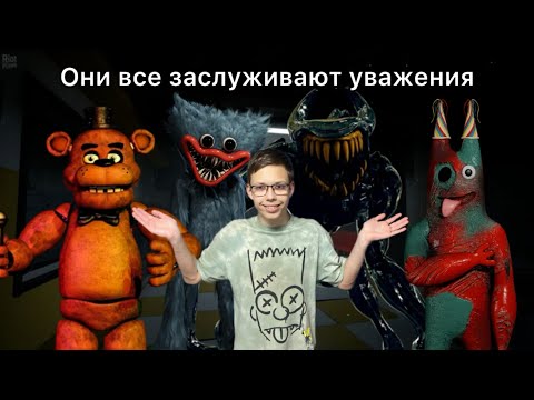 Видео: Хорроры, которые я люблю, ценю и уважаю