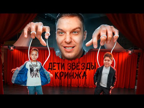 Видео: КОНТЕНТ РАБСТВО С ПЕЛЕНОК