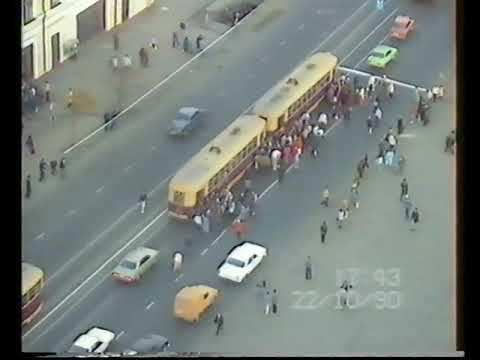 Видео: Vladivostok 1990 Владивосток 90-х годов. Виды города.