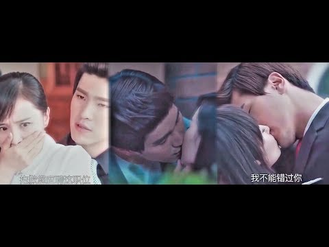 Видео: Клип к дораме "Слепой босс и его маленькая ассистентка"