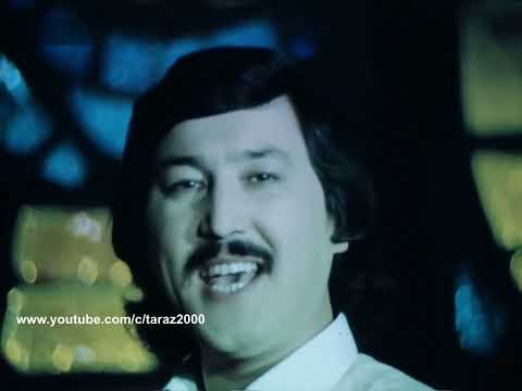 Видео: Дос-Мукасан & Акжол Мейрбеков - Ертегімсің (1984) FullHD 1080p, STEREO REMASTERED