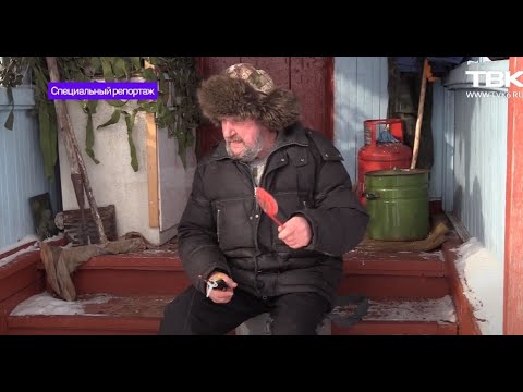 Видео: Отшельник из таежной деревни Сибирь