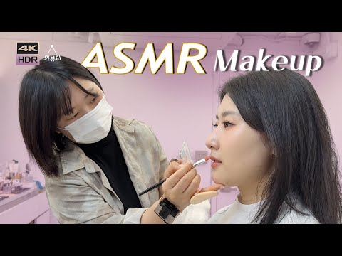 Видео: ASMR 💄 2025 Модный корейский макияж Мокко Муз Макияж и прическа