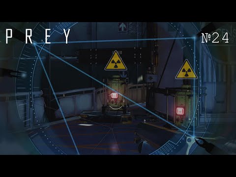 Видео: №24 Опасная радиация🐱Prey