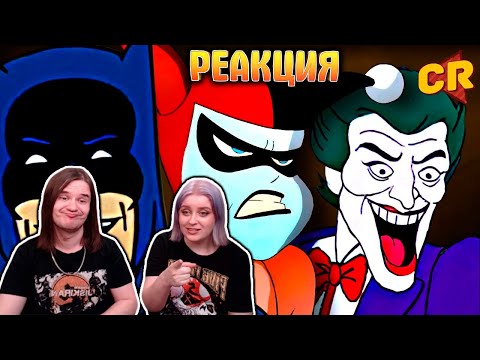 Видео: ВСЁ О МУЛЬТИКАХ ПРО БЭТМЕНА [Мульто-Мыло] | РЕАКЦИЯ НА @Chuckreview |