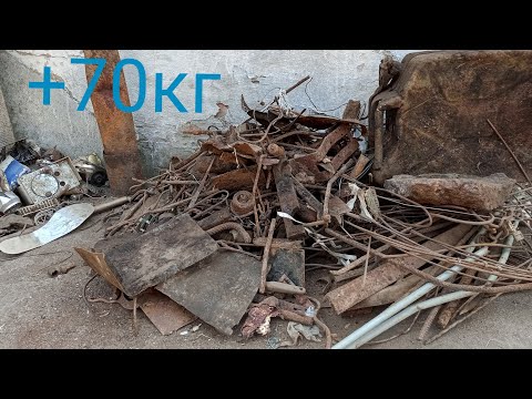 Видео: Свалка,которую стоит копать!