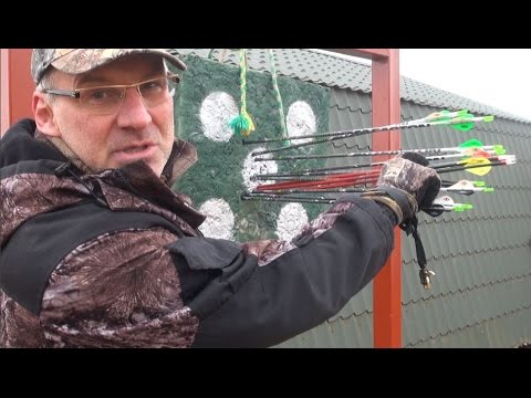 Видео: Пристрелка пиновых механических прицелов для блочных луков - Как пристрелять прицел на луке