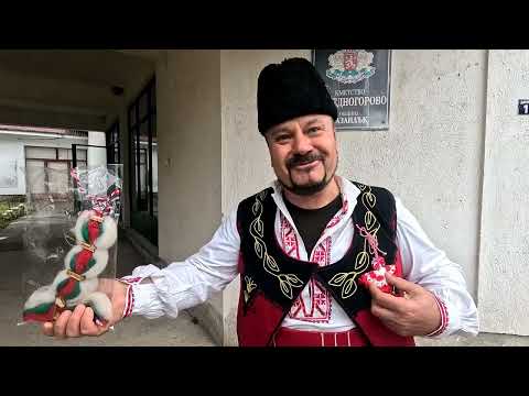 Видео: БГ-Маршрути със Снежана Димитрова в с. Средногорово - баба Марта 01. 03. 2025 г. @restlesswild3015