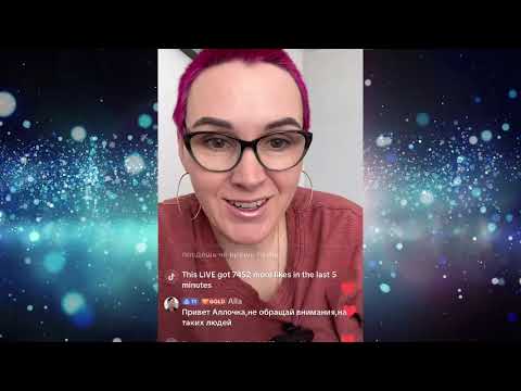 Видео: алка В.о.р.о.в.к.а  и экономия должна быть экономной.