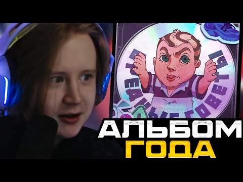 Видео: МЯУХОКИ СМОТРИТ: 5opka - Вредные Советы